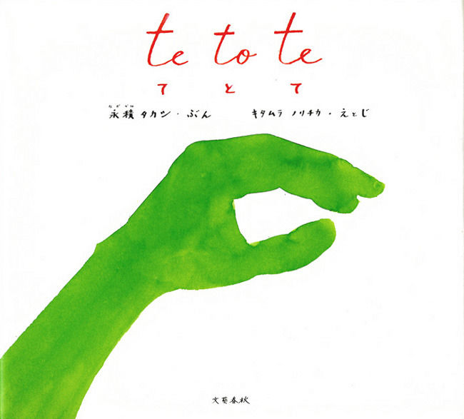 img_8331b6db82ff9f9d0674881ac49ffdc0