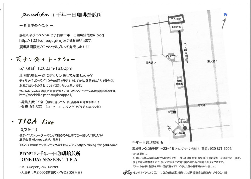 img_5393e8c5d8871005ac96156974e95fe9