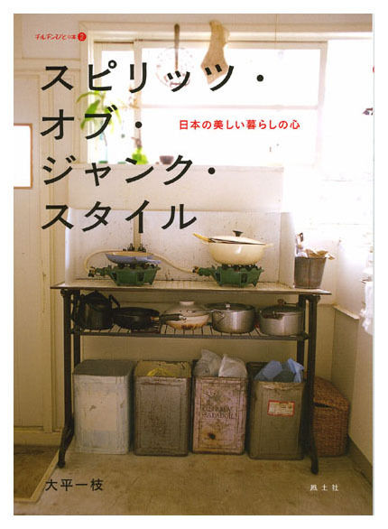 img_3613adf837d4d9c7e6e76969763a6647