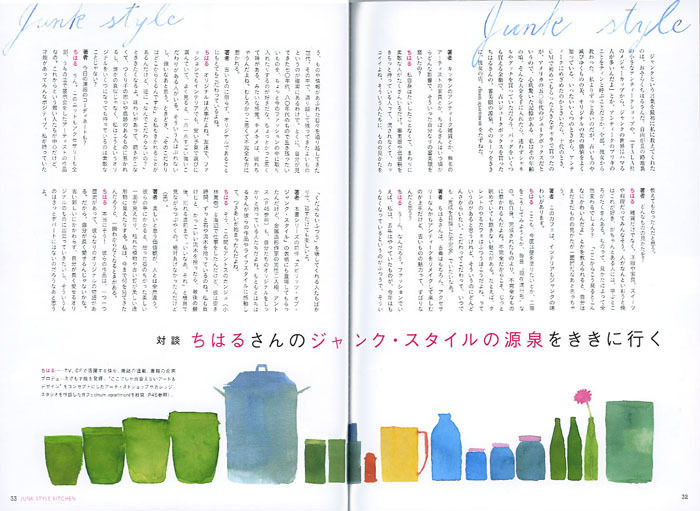 img_92fd1628298ed8af2490dc5738f7f6c2