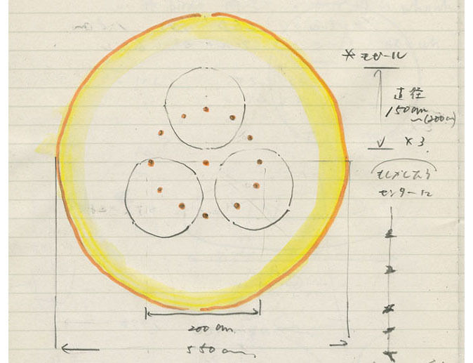 img_8c8f5399e7c7770abb2464b3044bc77a