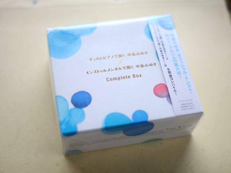 img_a088f679fc7edd70ec5c6af64eb7dcb3