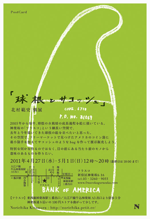 img_5ce7b379e3139d5859bf02caff2cedc0