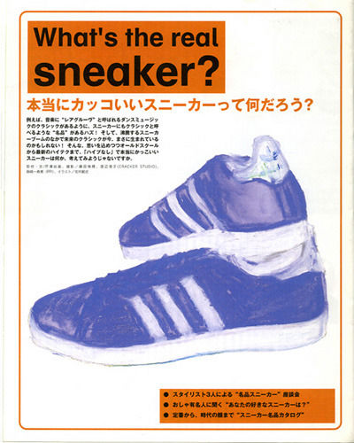 img_bef0f1f39f1edb3bf28930afaa3eab0a