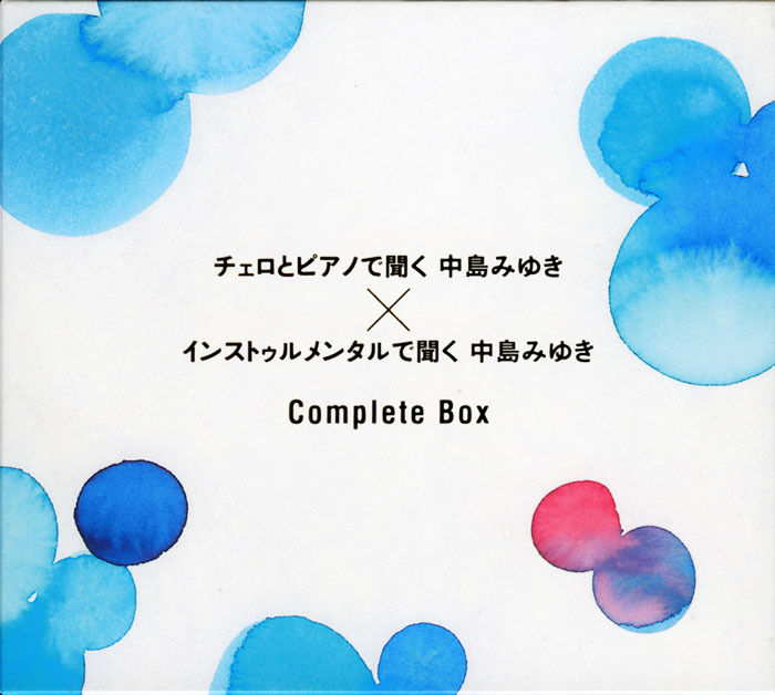 img_e869de708b02f6057bda97b2d696187a