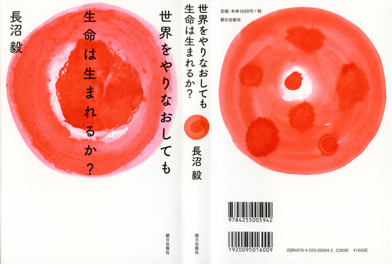 img_fdcf210d5c811929e845463be8c0663b