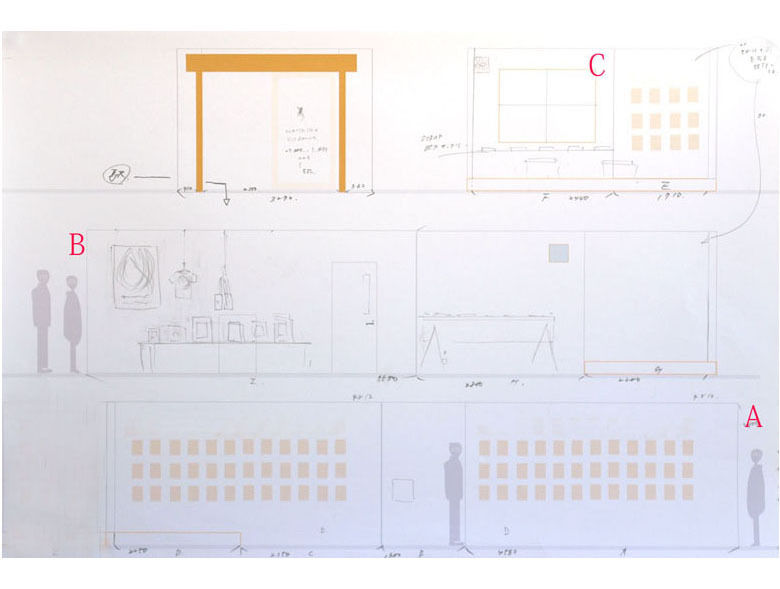 img_cc30fe8732f2b8d7669a92c70087d13e