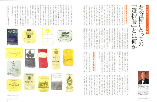 img_cc8c2984dbad91e370ce74f4af9d3a89