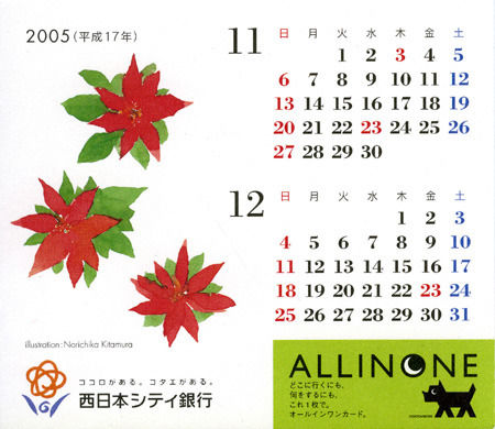 img_053b051d00b93ac22b36544bb4d595c8