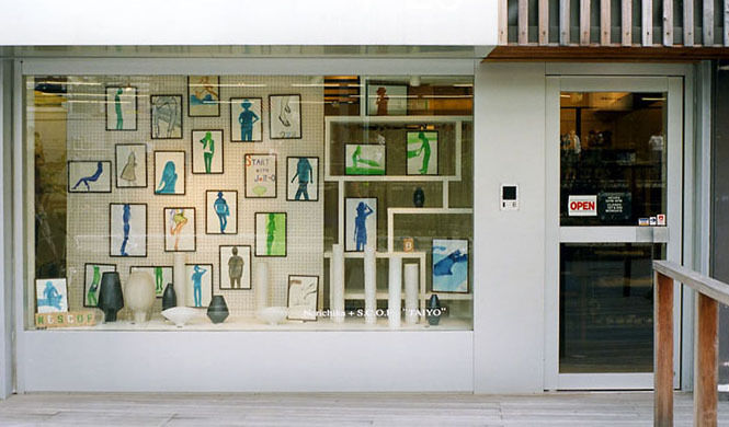 img_047370e1f9a2fab4fe6355ca5db4fadb