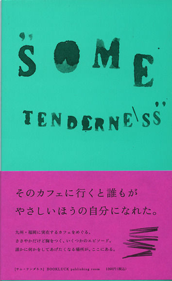 img_00a92d0c0cb7c5d77710f402f9da4c5c