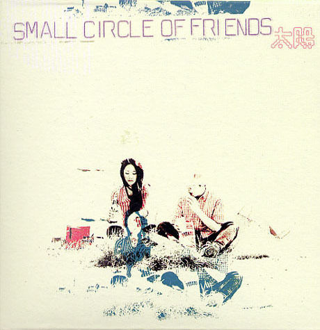 img_4a5dbcd9df080aa45396f85ff20d82e0