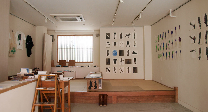 img_0d612d06314ef991e7c30c3b23510c90