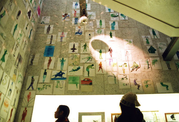 img_5a3a3237985bdb09ff139672f737536a