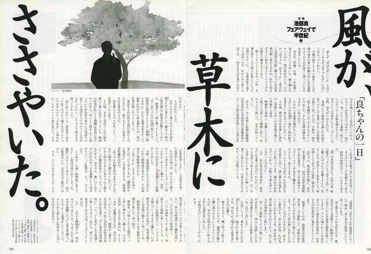 img_60e4f4daf9db3e0e6ce42c5119c5f14d