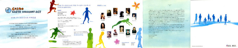 img_32ada89bf2df2056a702debd2c9c7f65