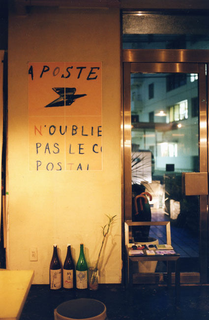 img_858d80a79b3e6ec8ca52681302f36a15