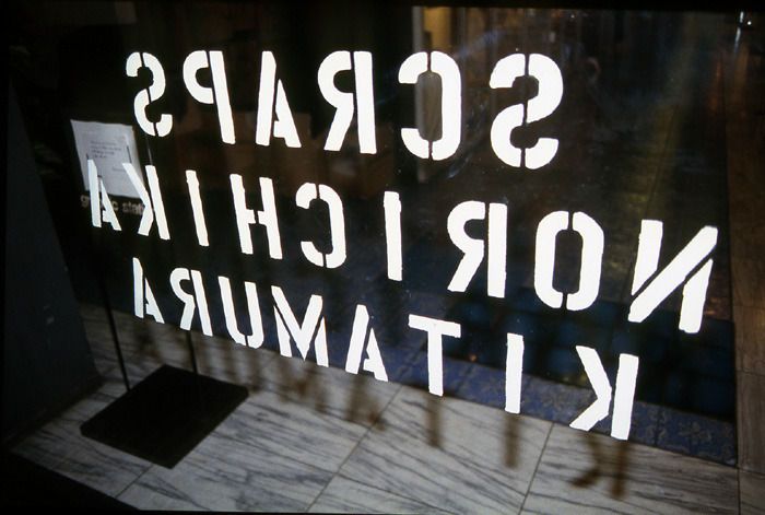 img_43495451ef3e1562146f79e60a9a1b01