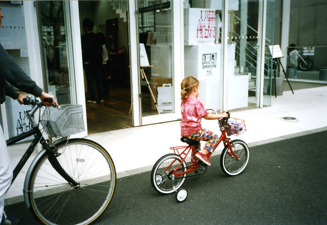 img_a5e563d237fe545b4efb875f7b11c336