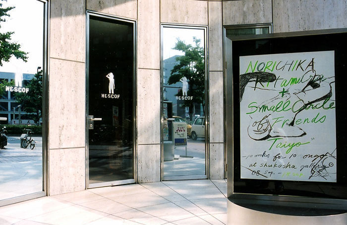 img_86a83cb061bed3c0f370e46ffb4fb7a5