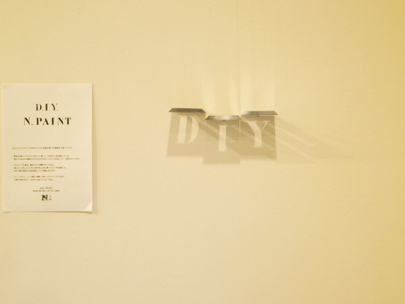 img_7237684270080a4f52faf0e3a57a59fc