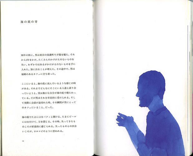 img_cc4c4f22079dd140ea9b16b4eead58af