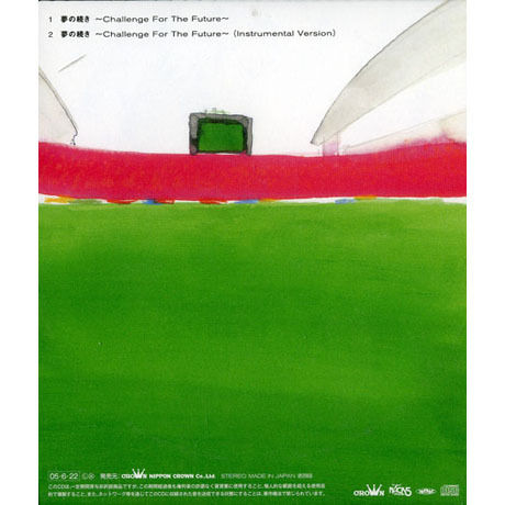 img_458a895c2febf9ee448cce16a6abeaea