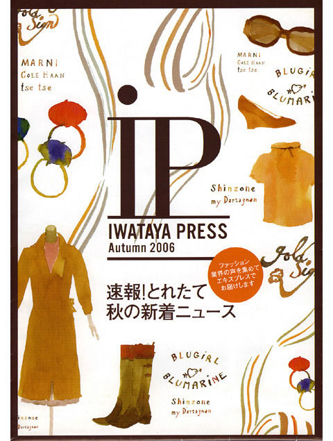 img_32c3cd8beb5e59b4d13cce0580f7747e