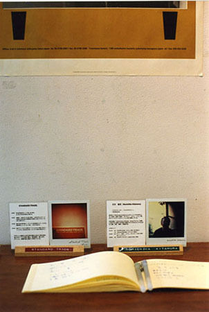 img_f589c98979f44074c08516e95991dca3