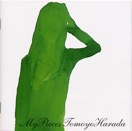 img_a249c95d587e4b6f552b39e9a3630eb1