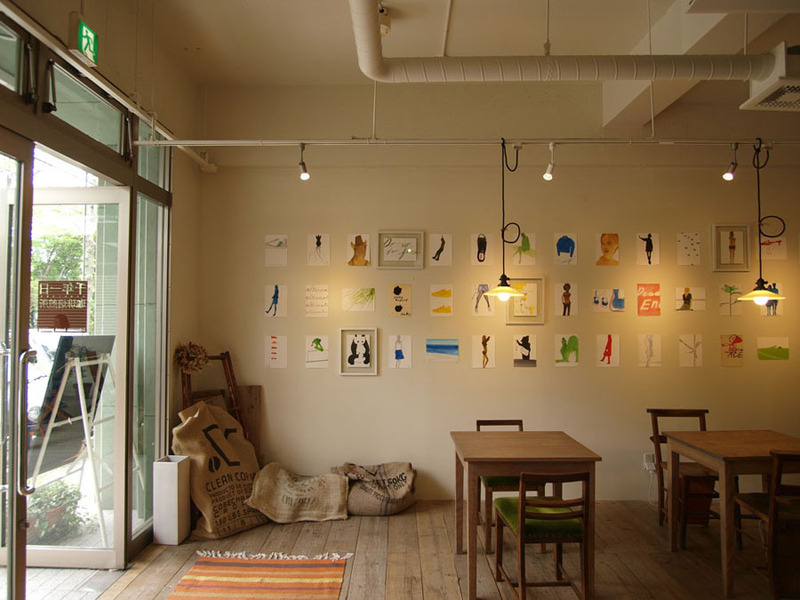 img_e859ccd4290b895852075dbf37d18647