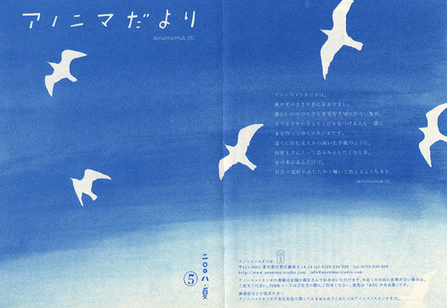 img_1cc0b0bc27320fde95bcfe21a4985659