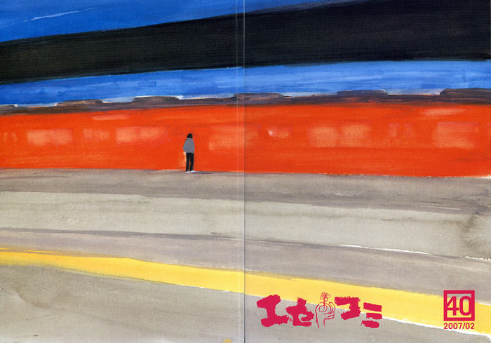 img_c123a4f3b5ecb705b14d20d114ffe76c