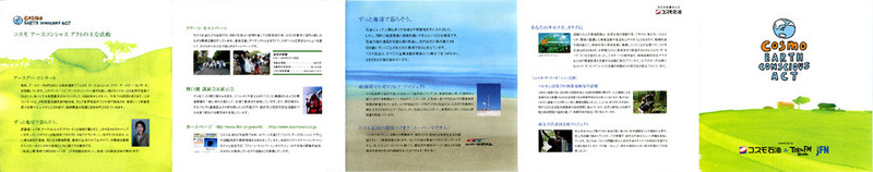 img_57e956fe62bc444e716e74f6fd8a5d61