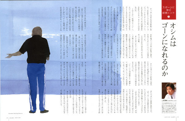 img_3b5eb46dc9de0172be17639f2d8f27f5