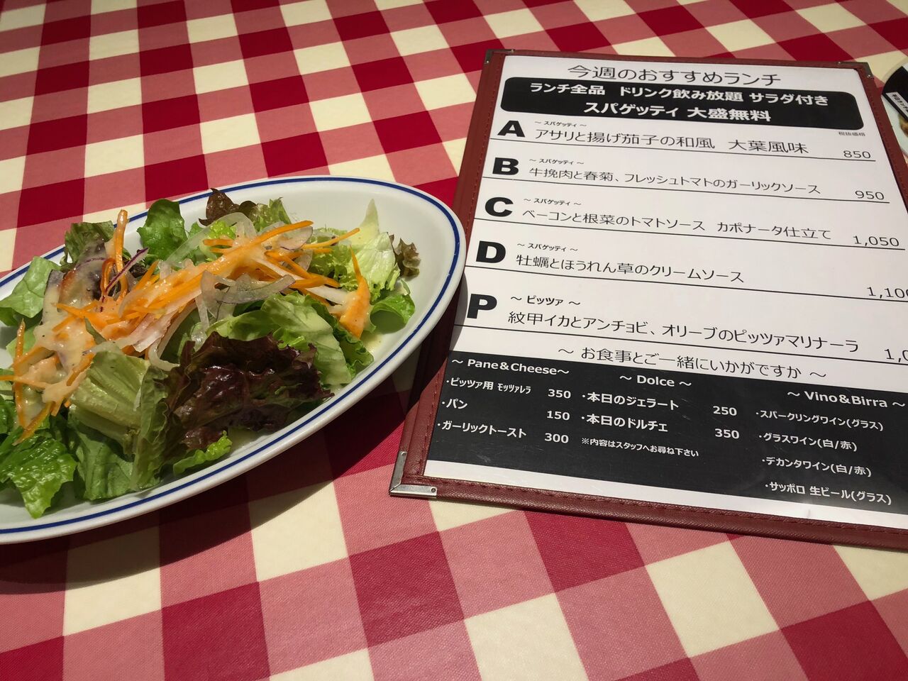 ナポリの下町食堂 中野でコスパ良しのパスタランチ Eat Well Sleep Well Nori Blog