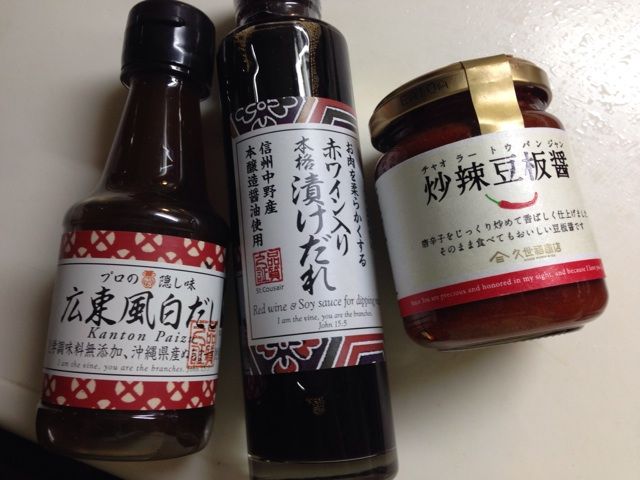 若鮨 国母 でおいしいものをちょっとずつ Eat Well Sleep Well Nori Blog