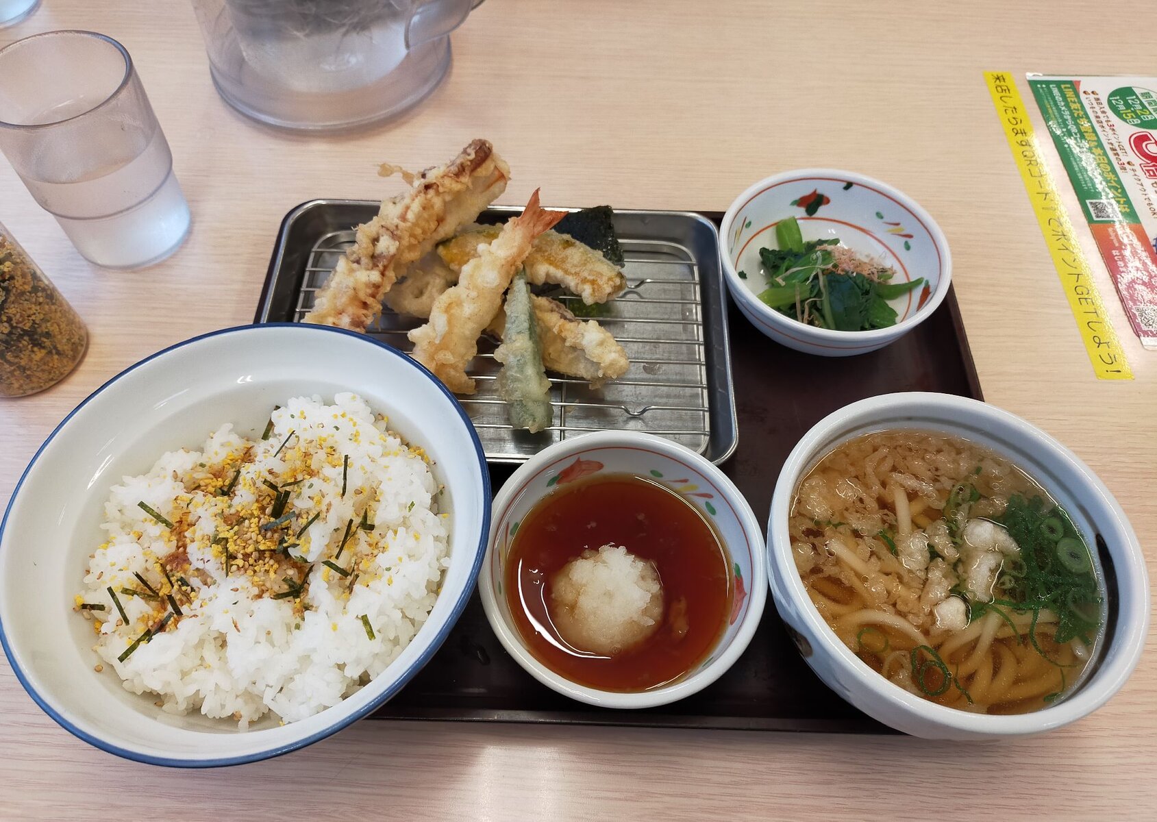 上海オールド天丼とあおいやつ : おかわりは永遠の輝き