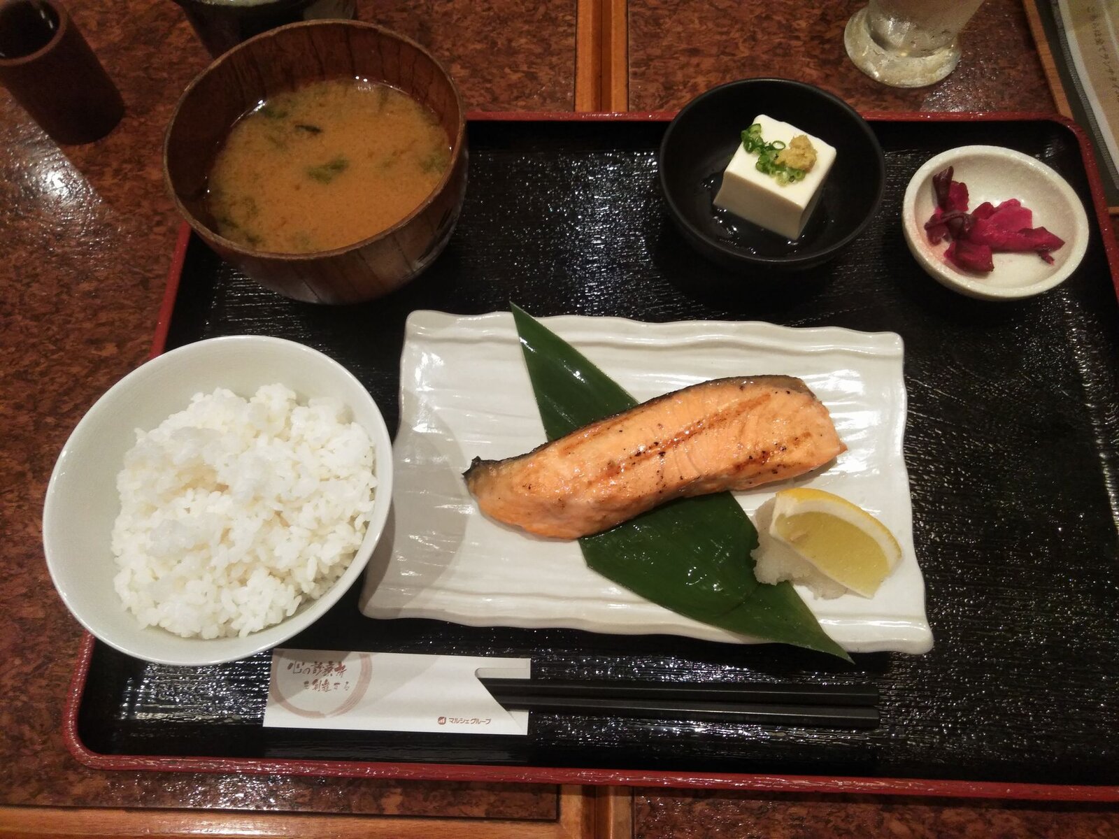 食べる魚、見る魚 : おかわりは永遠の輝き