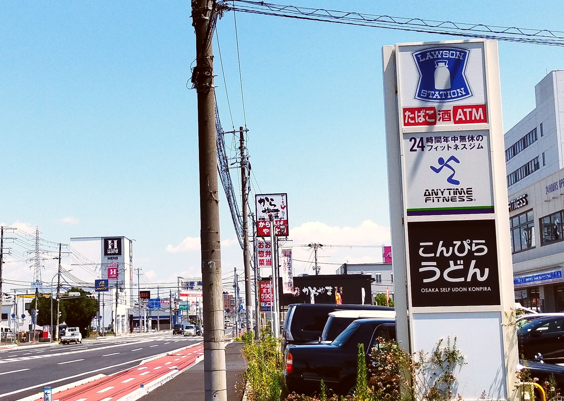 コ ナンpro尼崎下坂部店本日オープンだが触れない おかわりは永遠の輝き