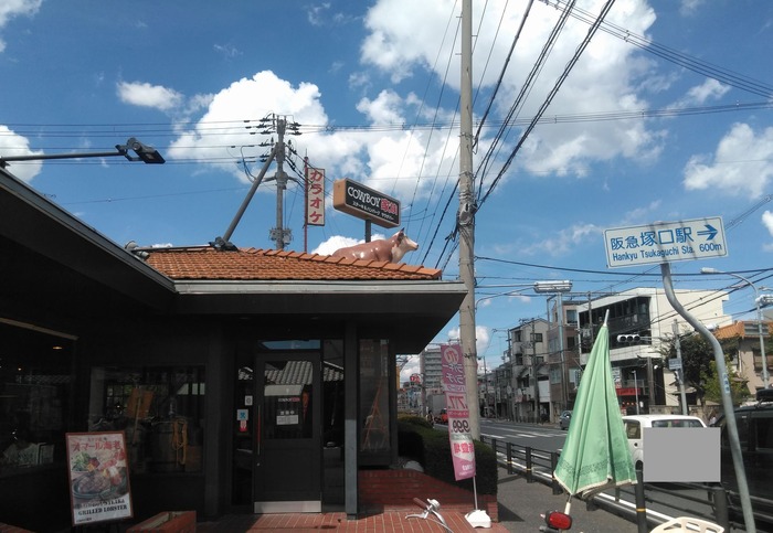 suic01