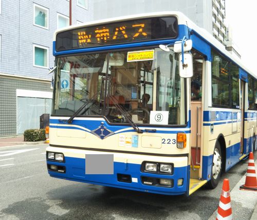 bngo05