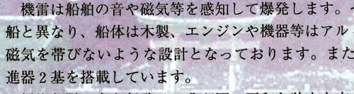 bngo02