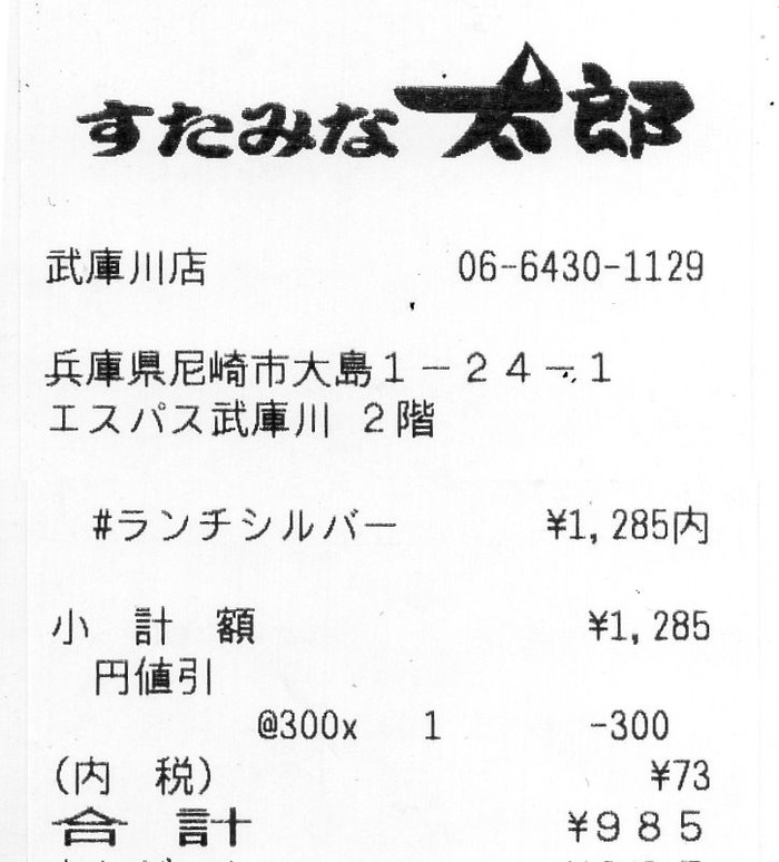 rbdo17