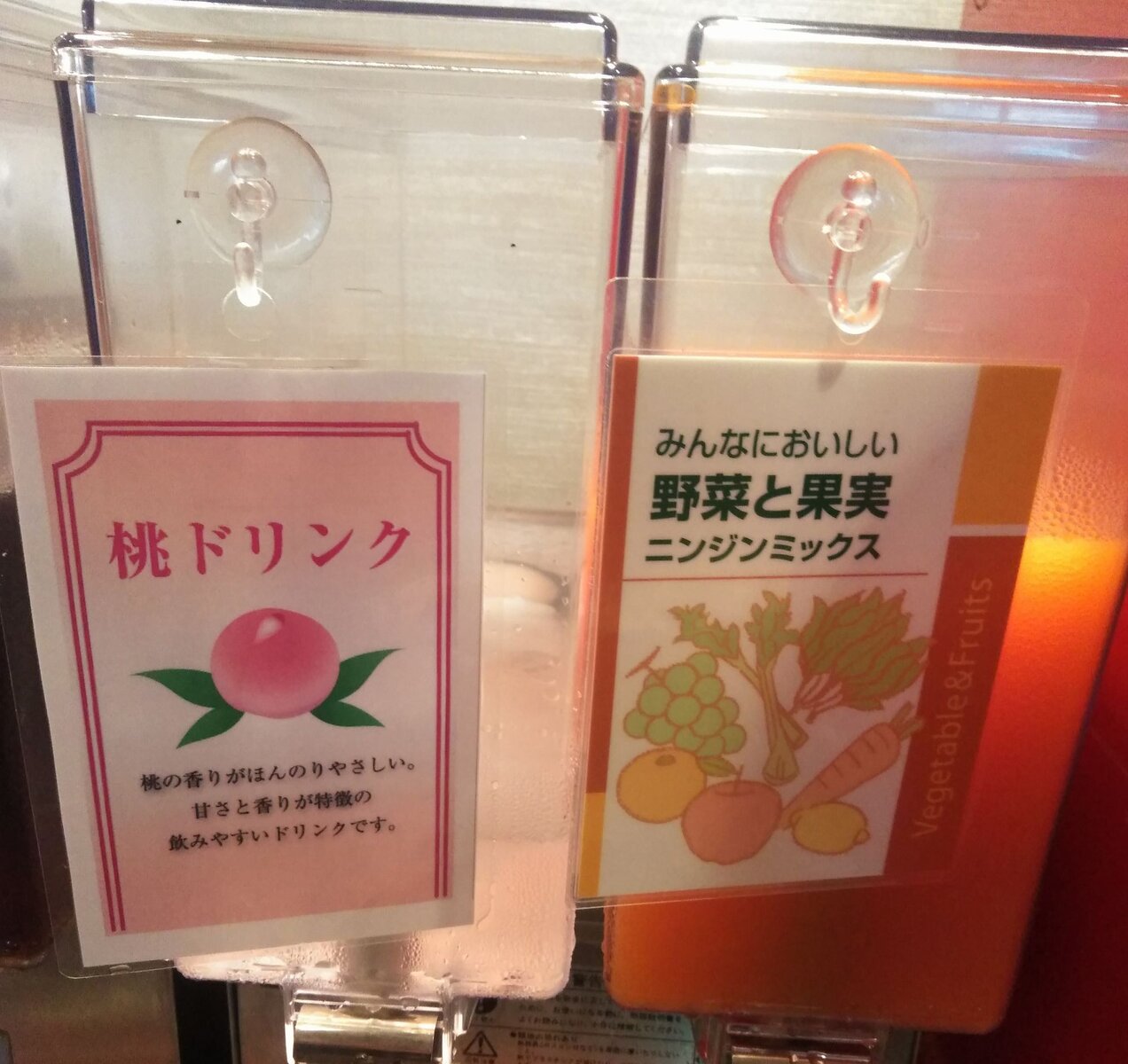 ９９円のメタボ餃子は必ず食うべき おかわりは永遠の輝き