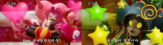 がいてきちょうぼう 13年09月30日 がいてきちょうぼう 13年09月30日