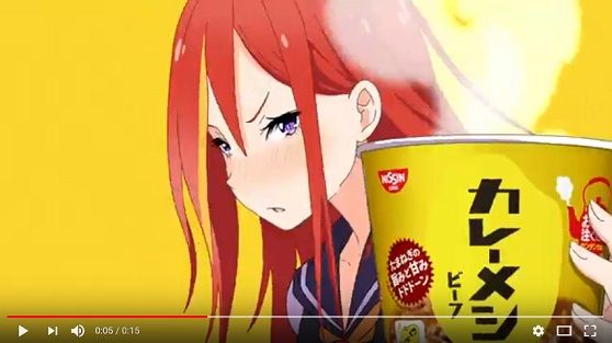 がいてきちょうぼう 食べ物