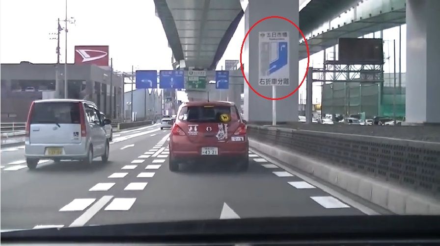 がいてきちょうぼう 15年10月