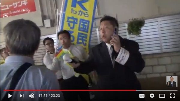 がいてきちょうぼう 立花隆志 柏市議 私人逮捕