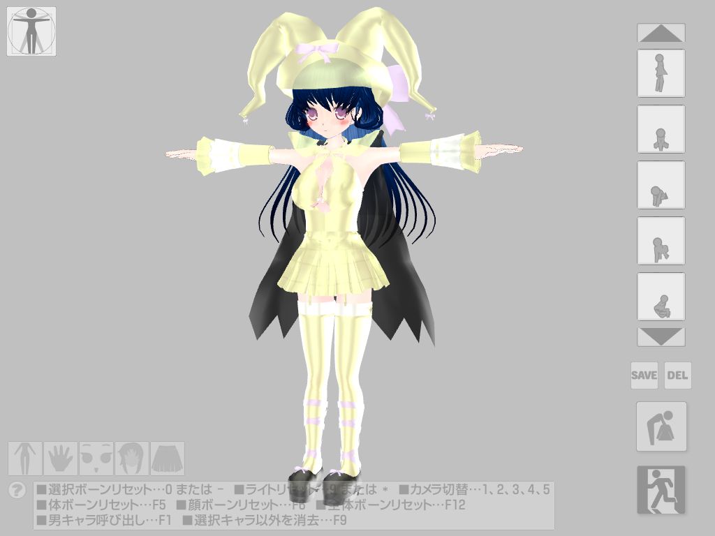 魔女の服 7 Takafyamam